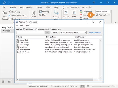 outlook アドレス帳 編集: デジタル時代の連絡先管理術