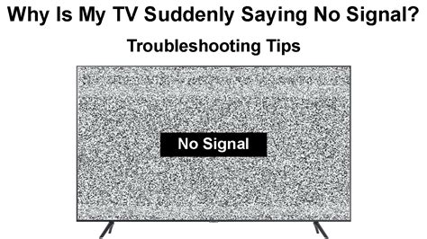 テレビ 電波 悪い 急に：現代社会における情報伝達の不確実性